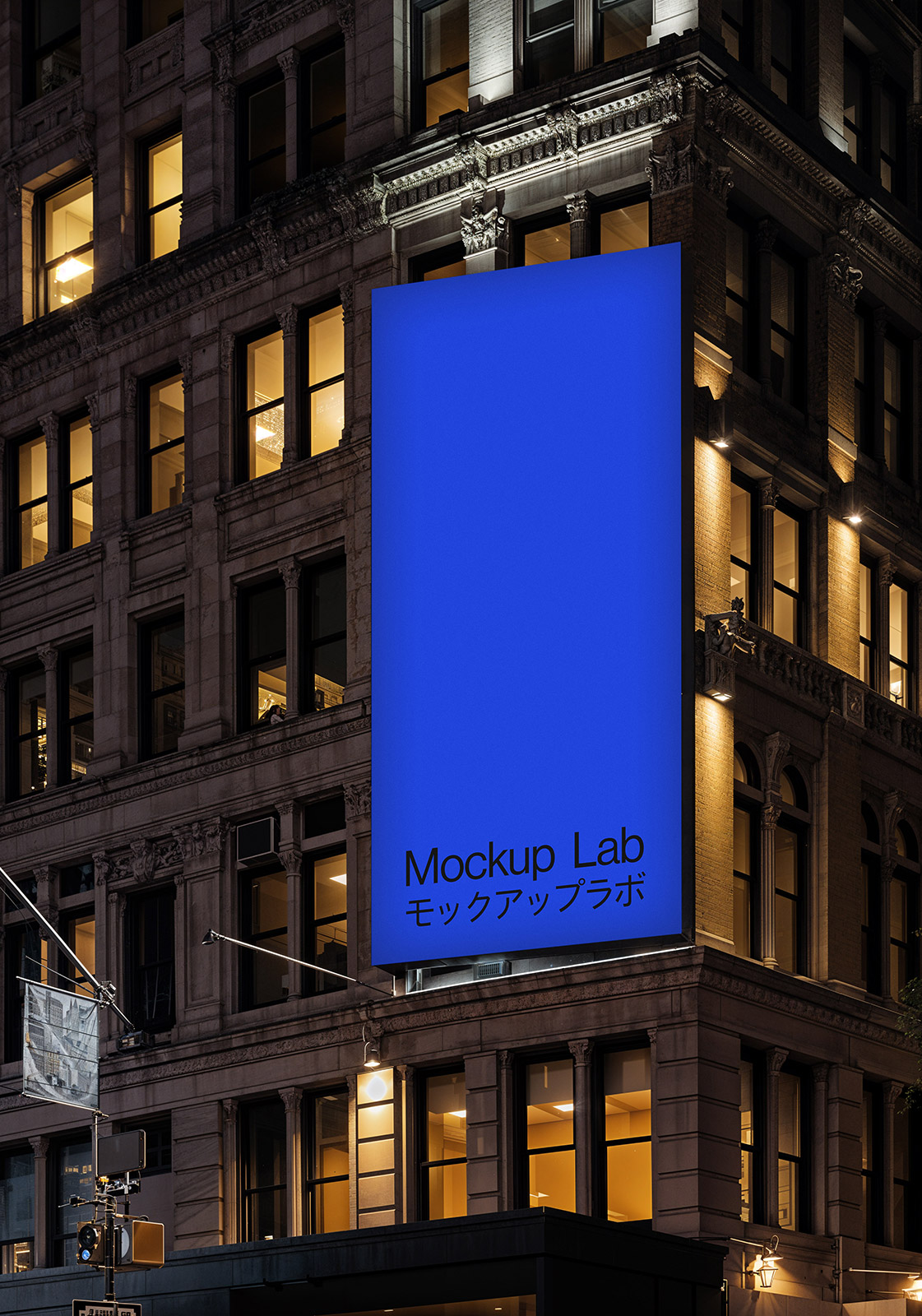 Billboard 06ML Mockup, Out of Home, preview